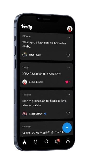 Verity Christian Platform App